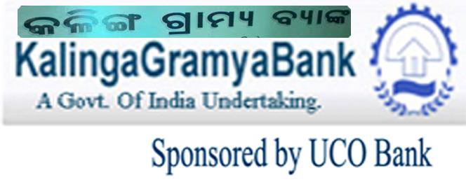 Kalinga Gramya Bank